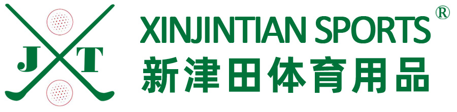 Shenzhen Xinjintian Sports Goods Co., Ltd